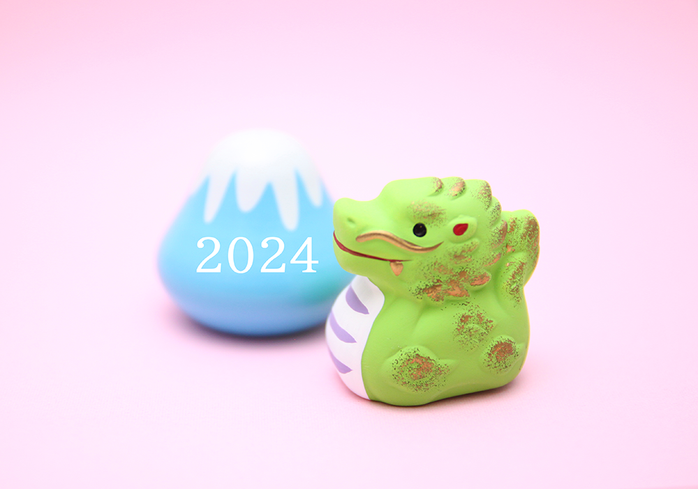 新年のご挨拶2024年