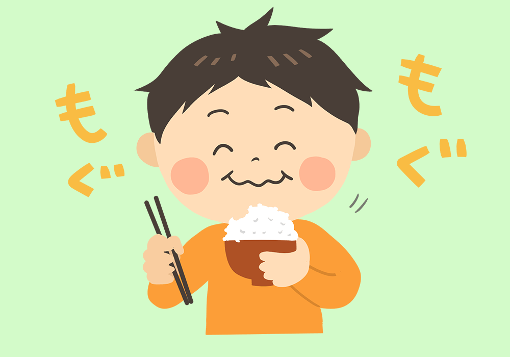 よく噛んで食べる男の子
