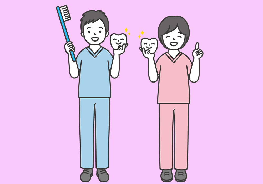 歯科医師と歯科衛生士